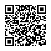 以軍轟炸加沙地带多地至少45人死亡 