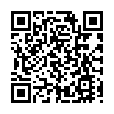 春運啟動！全國鐵路預計發送旅客5.1億人次 購票日曆來了