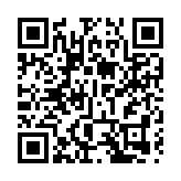 尹錫悅彈劾案今日進入法庭辯論階段 將聚焦哪些爭論點？