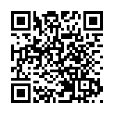 韓國將對全國機場開展安全隱患排查