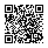 俄羅斯和伊朗將簽署全面戰略夥伴關係條約