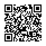 李家超：港人15日起沙特指定口岸辦落地簽 最長可逗留90日