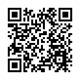 2024年6.1億人次出入境 同比上升43.9% 免簽入境外國人2011.5萬人次