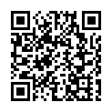 有片 |藍田連德道斜坡有圍欄倒塌3人受傷 消防派員到場救援