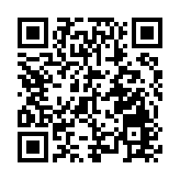「四業」貫通辦好人民教育——聚焦政協吉林省第十三屆三次會議委員通道