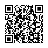 十五運會首批特許商品亮相 深圳設計為吉祥物注入靈氣