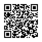 高質量發展 吉林化纖如此踐行——聚焦政協吉林省第十三屆三次會議委員通道