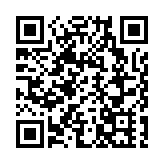 皖黟縣：氛圍拉滿  「年味」漸濃