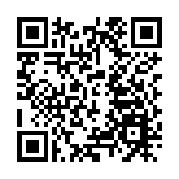 泉港非遺歌舞劇《壽鄉福韻》新年展演精彩呈現