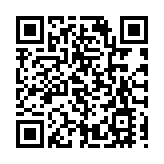 美特別檢察官：拜登赦免其子理由站不住腳 