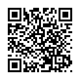 美國洛杉磯大火已致25人死亡 暫無中國公民傷亡報告