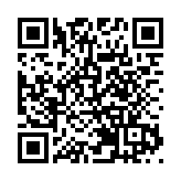 廣州白雲站「V笑志願之家」迎春運大考 志願者攜AED站內巡邏護航