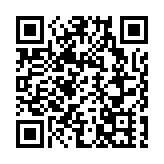 經濟觀察丨2024年中國車市「成績單」現三大看點