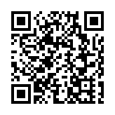 聚焦太原國土規劃：打造中部地區中心城市新藍圖