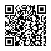 派發3000個新春溫暖包！廣州2025年「善暖萬家」新春慈善行活動啟動