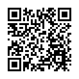 泉金「小三通」航線加密航班開啟春運