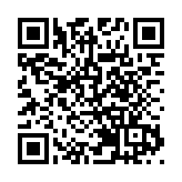 韓國法院發布針對總統警衛次長金成勛的逮捕令