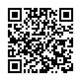 【A股收評】三大指數放量大漲 滬指漲2.54％