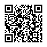 皖歙縣：「賓虹故里」丹書盛世 文化迎新豐富多彩