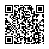 上海報業集團原副總經理程峰受賄、隱瞞境外存款 一審判處有期徒刑十一年