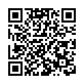 港區婦聯代表聯誼會捐款助西藏抗震救災