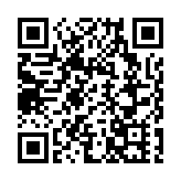 瑪嘉烈醫院擴建工程地盤有鐵枝跌下 擊傷兩名工人