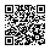 ​番禺大石地區聯誼會慶十二載