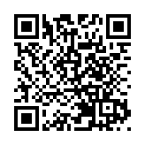 政府公布金發局董事會成員名單 洪丕正任主席