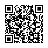 廣州白雲機場23日將成為大灣區唯一四跑道機場