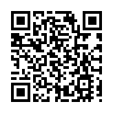消息稱加沙地帶停火協議可能在14日達成