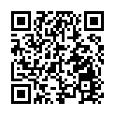 仲量聯行：深圳辦公樓市場多個需求領域亮點頻現