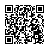 韓國執政黨決定單獨向國會提交「緊急戒嚴特檢法」