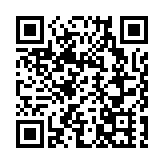 香港高校出手買物業  去年十大成交額佔三席