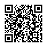 中糧集團原副總經理周政一審被判有期徒刑12年