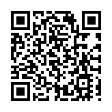 春運首日預計全社會跨區域人員流動量超過1.72億人次