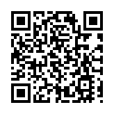廣州數據交易所（海珠）服務專區揭牌 琶洲數據流通交易生態服務聯盟成立