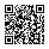 洛杉磯山火導致至少25人死亡 超9萬人被疏散