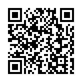 中大發現治療子宮內膜異位症新靶點及藥物