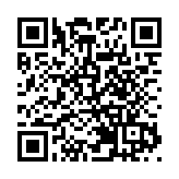 涉無牌非法替人漂牙或牙齒美白 荔枝角29歲女子被捕