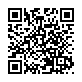 第6屆女子省港盃 港隊0:4輸 廣東隊6連冠