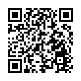 北京：2025年推動重點領域全產業鏈開放 爭取更多標誌性外資項目落地