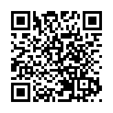 拜登宣布美國將新建兩艘「福特」級核動力航母