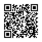 合肥高新區首單知識產權證券化項目（未來產業）正式啟動