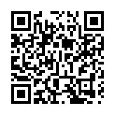 春運大幕開啟 白雲機場旅客量預計超947萬人次