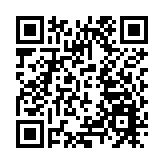 湖南2024年GDP預計5.3萬億左右