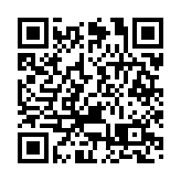 【計出新角度】養生養在大灣區