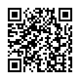 泉州光電協會副會長林琦龍應邀出席首屆全球天使祝融峰會並致辭