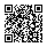 【人大代表聚焦廣西高質量發展】梁展凡：歡迎來賓陽看炮龍感受「東方狂歡節」的魅力