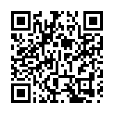 呂新偉代表：加快推動「製造」向「智造」轉變