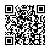 巴基斯坦財長奧朗澤布晤特首李家超 雙方就兩地經濟合作等進行建設性對話